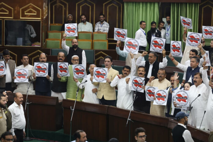 BJP MLAs’ Protest Over Law University Demand Disrupts Assembly Proceedings