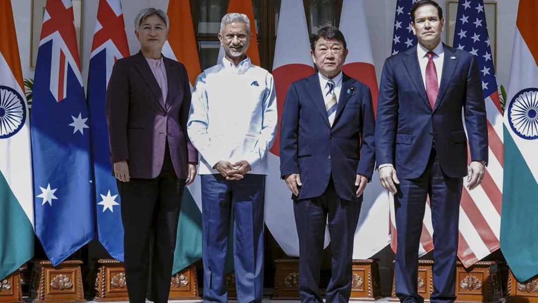 Eye On China: Quad Ramps Up Indo-Pacific Surveillance, Critical Mineral Cooperation